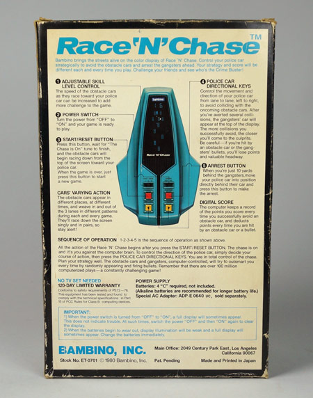 Electronic Plastic: BAMBINO Race N Chase (1981)