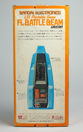Electronic Plastic: BANDAI Flight Time (1980)