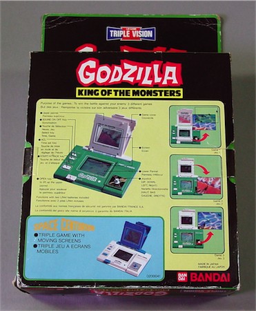 Electronic Plastic: BANDAI Godzilla King Of The Monsters (1984)