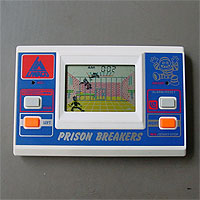 MORIOKA TOKEI Prison Breakers